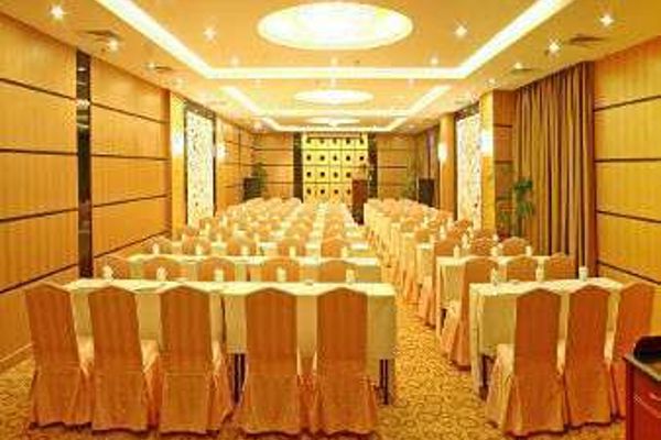 Ramada Xiamen